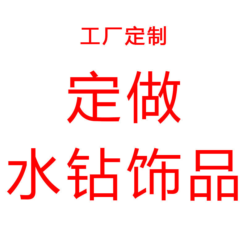 欧美气质渐变色潮水钻长款流苏耳环女 高级感耳钉耳饰品 earrings