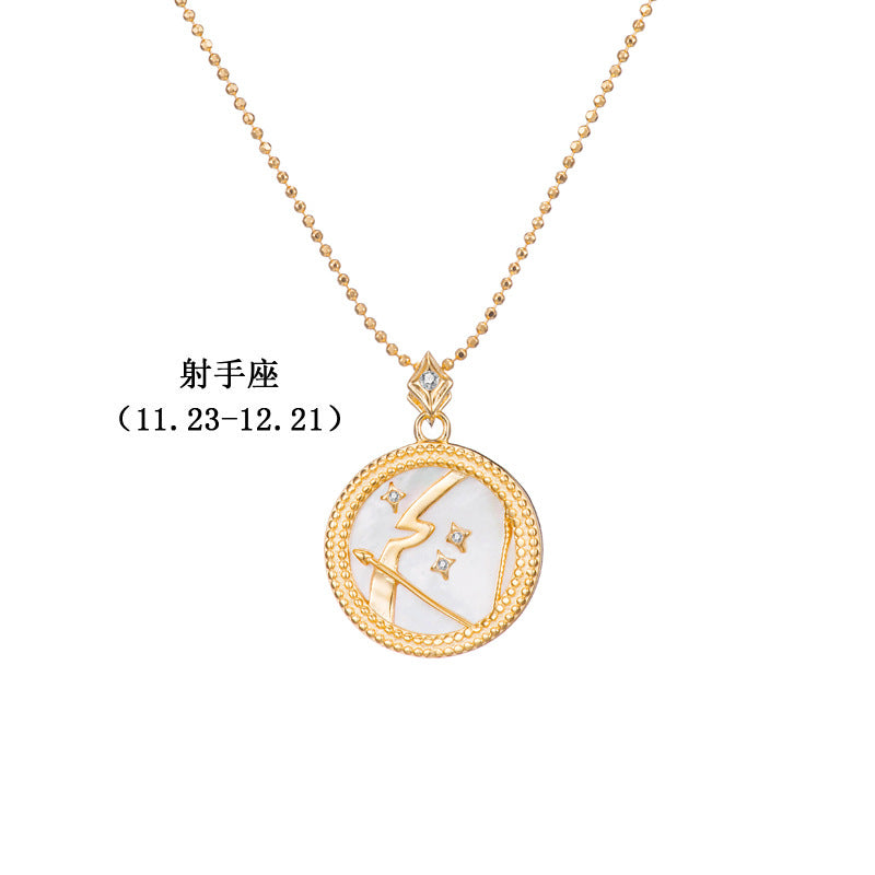 Gold Plated Constellation Shell Necklace