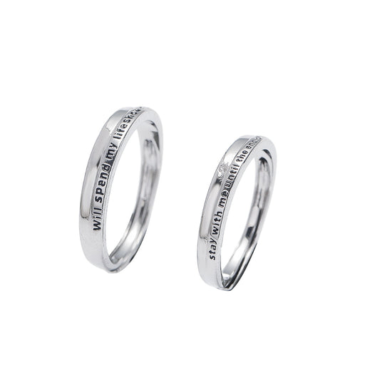 White Gold Adjustable Couple Ring