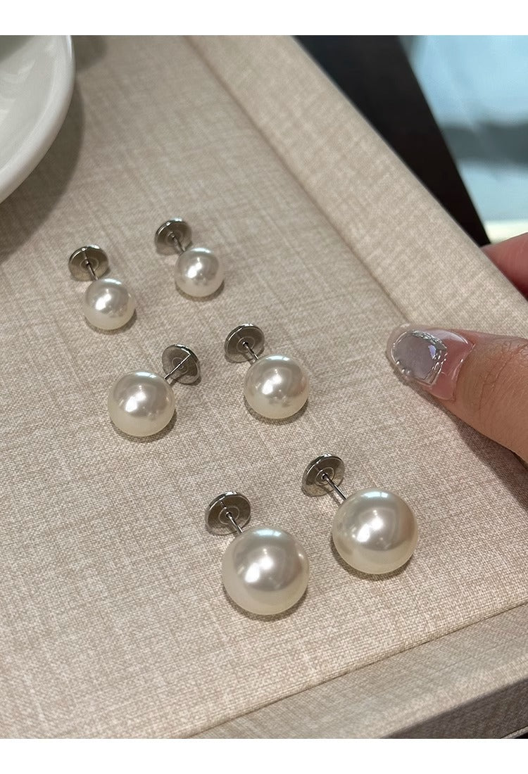 White Pearl Stud Earrings
