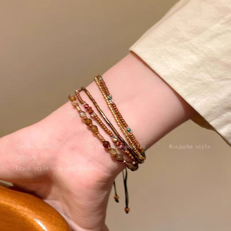 Boho Vintage Bracelet