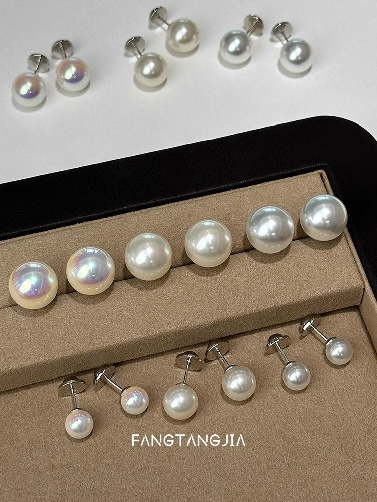 White Pearl Stud Earrings