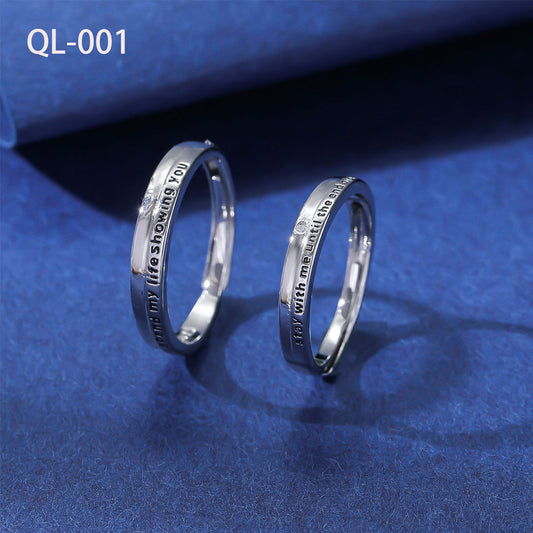 White Gold Adjustable Couple Ring